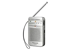 Panasonic Radio tranzistor RF-P50DEG-S