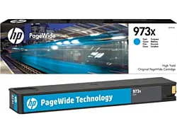 HP Kertridž 973X High - Cyan