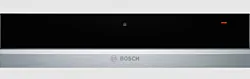 Bosch Ugradna grejna fioka BIC630NS1 - Srebrna