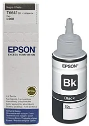 Epson Dopuna za ketridž T 6641 - Crna