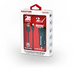 PROMATE Auto punjač za mobilni CARKIT-M