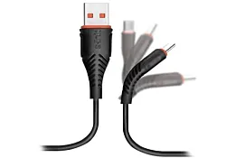 S-link USB kabl SW-C595