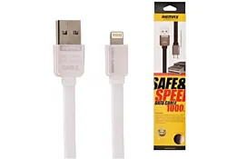 Remax USB kabl King Kong - Beli