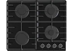 Gorenje Ugradna plinska ploča GT642AB