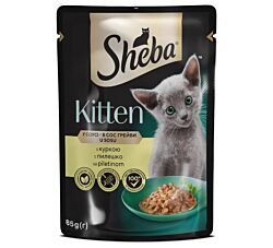 Sheba Kesica za mačiće junior piletina u sosu 85 g