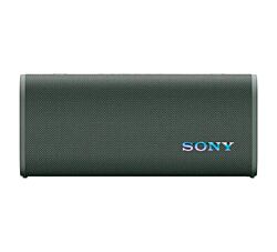 Sony Bluetooth zvučnik - Zeleni SRSULT30H.CE7