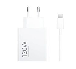 Xiaomi Punjač za telefon 120W HypCharge Type A