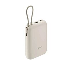 Xiaomi Power Bank 22.5 W 10000 mAh - Bež