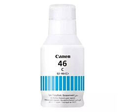 Canon Mastilo GI-46C