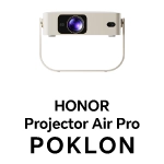 Honor -  projector air pro